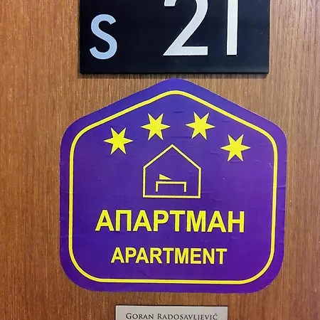 Milmari And Wellness Wooden Horn S21 *