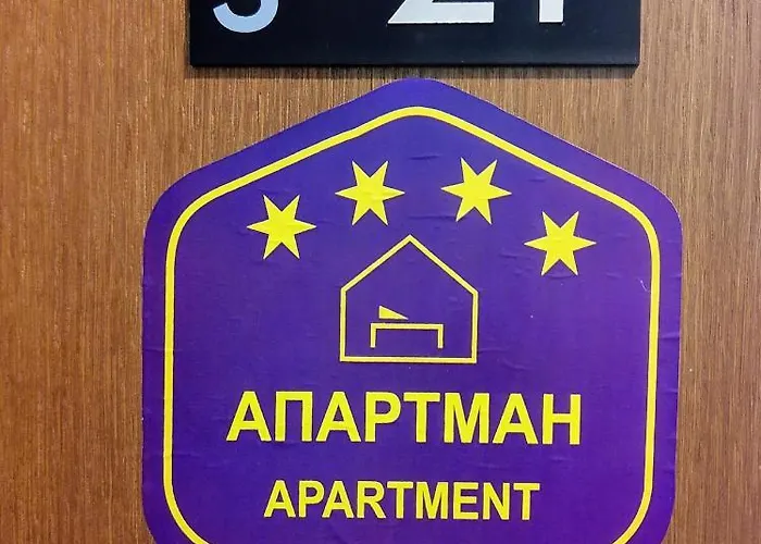 Milmari And Wellness Wooden Horn S21 *